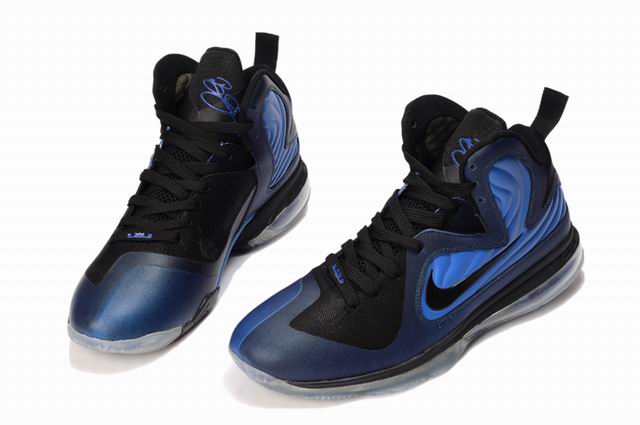 nike lebron-021